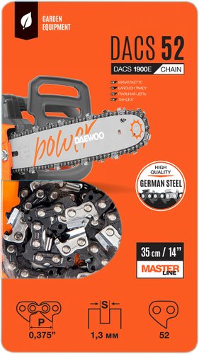 Daewoo Power DACS 52