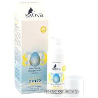 Крем детский Sativa Папина радость №809 50 мл