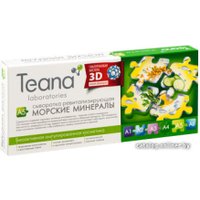  Teana Концентрат Морские минералы (10x 2мл)