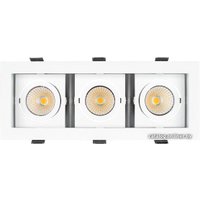 Точечный светильник Arlight CL-KARDAN-S260x102-3x9W Day 024132