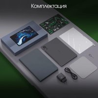 Планшет Digma Pro Infinity 4G 6GB/128GB (темно-серый)