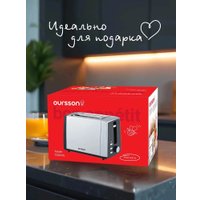 Тостер Oursson TS2220L/SS