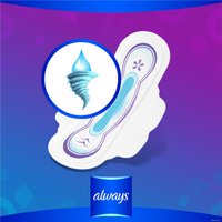 Прокладки гигиенические Always Ultra Супер 3 (8 шт)