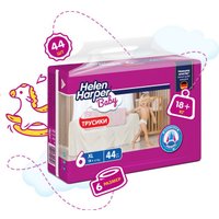Трусики-подгузники Helen Harper Baby XL (44 шт)