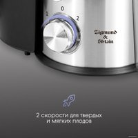 Соковыжималка Zigmund & Shtain EJ-757 в Гомеле