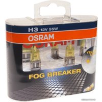 Галогенная лампа Osram H3 Fog Breaker 2шт