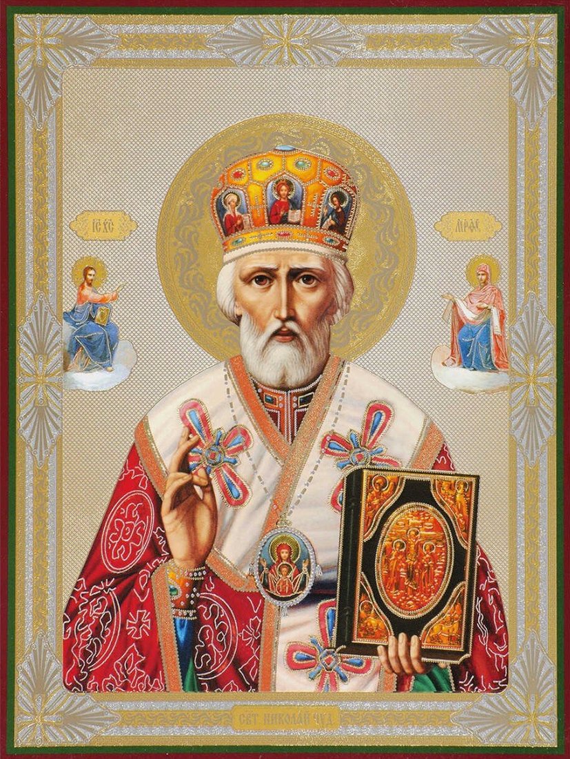 Алмазная мозаика  Феникс+ Святой николай 68629