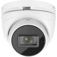 CCTV-камера HiWatch DS-T283(B) (2.8 мм)