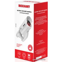 IP-камера Rexant 45-0240