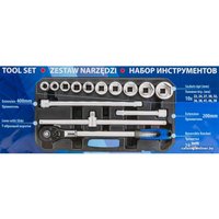 Набор трещотка с головками FORSAGE F-6151-5 (14 предметов)