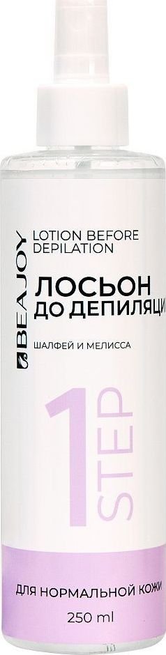 

Лосьон Beajoy Шалфей и мелисса (250 мл)