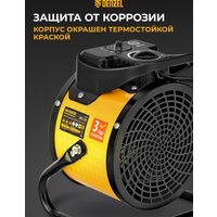 Электрическая тепловая пушка Denzel DHC 3-150