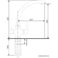 Смеситель Ulgran U-017 328 (бежевый)