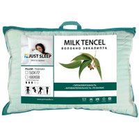 Спальная подушка Just Sleep MilkTencel 68х68 11072902-Mt (мятный)