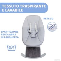 Шезлонг Chicco Comfy Wave Silverspring