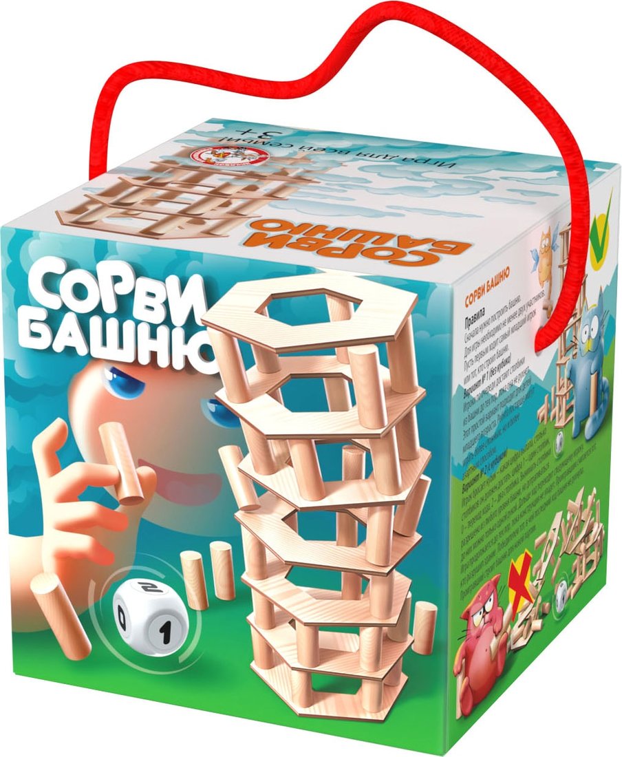 

Настольная игра Десятое королевство Сорви башню 02985