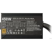 Блок питания Cooler Master MasterWatt 450 MPX-4501-AMAAB-EU