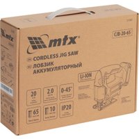 Электролобзик MTX CJB-20-65 (с 1-им АКБ)