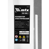 Конвектор MTX КМ-1000.1