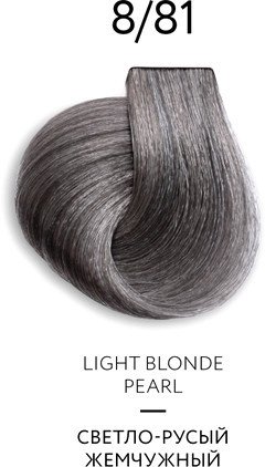 

Крем-краска Ollin Professional Color Platinum Collection 8/81 светло-русый жемчужный 100 мл