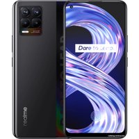 Смартфон Realme 8 4GB/64GB с NFC (кибер черный)