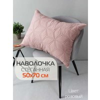 Чехол на подушку Matex Pillowcases Flower 65-289 (розовый)