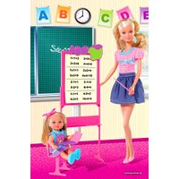 Кукла Simba Teacher (105730472)