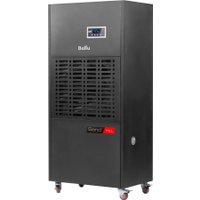 Осушитель воздуха Ballu Sand hill BDH-240LE