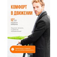 Электросамокат Kugoo Kirin EC 02 Pro