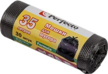 Пакеты для мусора