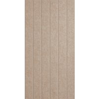 Панель UG Home 600x300x9мм ПСФУ.8-БЖ (8шт, бежевый)