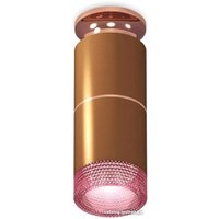 Точечный светильник Ambrella light Techno spot XS6304211 SCF/PPG/PI