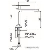 Смеситель Paffoni Tango TA071CR3