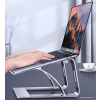 Подставка Maicong LS653 (серебристый)