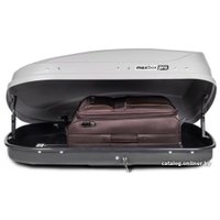 Автобокс MaxBox PRO 430 малый (серый)