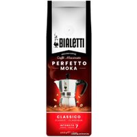 Кофе Bialetti Perfetto Moka Classico молотый 250 г