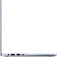 Ноутбук ASUS VivoBook 14 X403FA-EB061