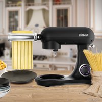 Планетарный миксер Kitfort KT-3074 в Солигорске