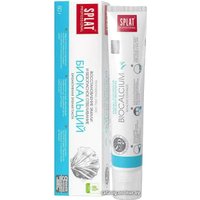 Зубная паста SPLAT Professional Биокальций 80 г