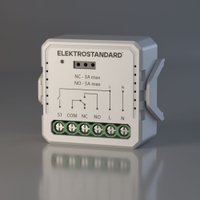 Реле Elektrostandard 76010/00