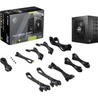 Блок питания MSI MAG A850GL PCIE5 II