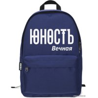 Городской рюкзак Vtrende Юность (синий)