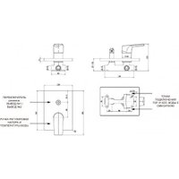 Душевая система  Aquanet Static 2.07 00257163