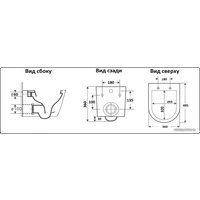 Унитаз подвесной CeramaLux B2330-1MB (черный матовый)