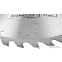 Пильный диск Tundra 1032337