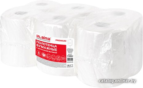 Бумажные полотенца Laima Premium 112507
