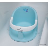 Сиденье для купания Kidwood Немо KW140200 (голубой)