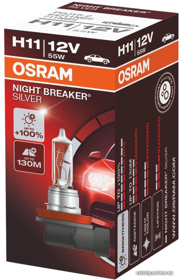 Галогенная лампа Osram H11 64211NBS-FS 1шт