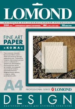 

Фотобумага Lomond Leather А4 200 г/кв.м. 10 листов (0918041)