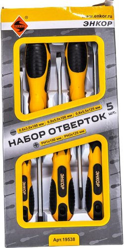 Набор отверток Энкор 19538 (5 предметов)